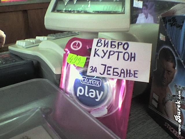 Slika